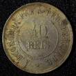 40 Reis BRAZIL Bronze 1907  30mm BETTER DATE Mintage-217.500 KM# 491 (27 661) Uncertified
