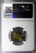 100 Forint HUNGARY Bimetallic 1996 BP  NGC MS64 GEM BU COIN KM# 721 (019)
