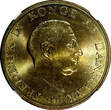 2 Kroner DENMARK Frederik IX Aluminum-Bronze 1957 C S  NGC MS65 Rainbow KM# 838.2