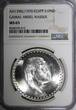 1970 Pound 1970 EGYPT President Nasser Silver AH1390  Mint-400,000 NGC MS65 KM# 425(5)