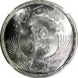 25 Piastres EGYPT Silver AH1376 1957  NGC MS65 National Assembly KM# 389 (003)
