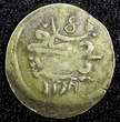 EGYPT Osman III Billon 1168 (1755) xii Para 15.8mm SCARCE KM# 95 (23 347) Uncertified