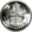 5 Pounds Egypt Silver AH1409 1989  NGC MS66 Mint-5,000 TOP GRADED KM# 665 (012)