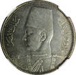 5 Piastres Egypt Farouk Silver AH1358 1939  NGC UNC DETAILS KM# 366 (036)