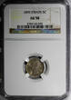 Malaysia 5 Cents STRAITS SETTLEMENTS Victoria 1899  NGC AU58 LOW MINTAGE:78,000 SCARCE(5)