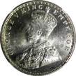 Rupee India-British George V Silver 1920 (C)  NGC MS63 Calcutta Mint KM# 524 (6)