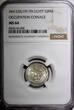 2 Piastres Egypt Occupation Coinage Silver AH1335/1917 H  NGC MS64 KM# 317.2 (05)