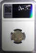 2 Piastres Egypt Occupation Coinage Silver AH1335/1917 H  NGC MS65 KM# 317.2 (19)