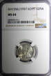 2 Piastres EGYPT Farouk (1936-1952) Silver AH1356 1937  NGC MS64 KM# 365 (011)