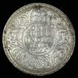 Rupee India-British George V Silver 1912 (B)  Bombay Mint KM# 524 (27 340) Uncertified