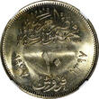 10 Piastres Egypt AH1397 1977  Economic Union NGC MS64 Nice Toned KM#471 (49)