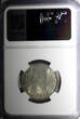 5 Piastres Egypt Farouk Silver AH1358 1939  NGC MS63 Mint Luster KM# 366 (035)