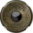 1 Millieme EGYPT Farouk AH1357 1938  NGC MS65 1 YEAR TYPE SCARCE KM# 362 (04)