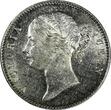 1 Rupee India-British Victoria Silver 1840  30.5 mm aUNC KM# 458.(19 701)