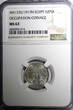 2 Piastres Egypt Occupation Coinage Silver AH1335/1917 H  NGC MS63 KM# 317.2 (14)