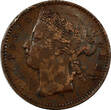 Malaysia Bronze STRAITS SETTLEMENTS  Victoria 1899 1/4 Cent VF+ Condition KM# 14 (84) Uncertified