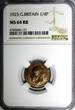United Kingdom 1925 Farthing 1925 Great Britain George V Bronze  NGC MS64 RB LAST YEAR KM# 808.2 (1)