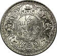 1/4 Rupee India-British George VI Silver 1940 (B)  Bombay UNC KM# 545 (22 322)