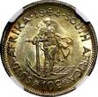 10 Cents South Africa Silver 1964  Jan van Riebeeck NGC MS62 Toned KM# 60 (039)