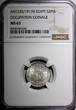 2 Piastres Egypt Occupation Coinage Silver AH1335/1917 H  NGC MS63 KM# 317.2 (36)