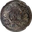 Rupee India-British Silver 1911 (B)  