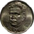400 Reis BRAZIL Oswaldo Cruz Copper-Nickel 1937  NGC MS64 KM# 539 (031)
