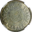5 Piastres Egypt Farouk Silver AH1358 1939  NGC UNC DETAILS KM# 366 (036)