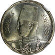 2 Piastres EGYPT Farouk (1936-1952) Silver AH1356 1937  NGC MS64 KM# 365 (011)