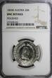20 Kreuzer Austria Franz II Silver 1805 B  Kremnica NGC UNC DETAILS KM# 2140 (02)