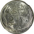 2 Piastres Egypt Occupation Coinage Silver AH1335/1917 H  NGC MS62 KM# 317.2 (18)