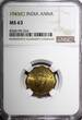 1 Anna India-British George VI Nickel-Brass 1943 (C)  NGC MS63 KM# 537a (024)