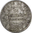 Bolivia Silver 1872 PTS FE Boliviano ERROR LEGEND XF .Toning SCARCE KM# 160.1(1) Uncertified