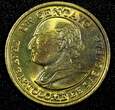 1 Centavo Guatemala Bartolome de las Casas Brass 1978  UNC KM# 275.1 (24 621)