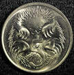 5 Cents Australia Elizabeth II 1981  GEM BU RANDOM PICK (1 Coin) KM# 64 (23 609) Uncertified