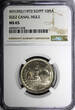 10 Piastres Egypt AH1392 1972  Suez Canal; NGC MS65 GEM BU KM# 429 (18)