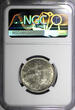 10 Piastres Egypt AH1392 1972  Suez Canal; NGC MS65 GEM BU KM# 429 (18)