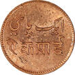 1831-1835 India-British BENGAL PRESIDENCY Copper (1831-35) 1 Pie Calcutta UNC KM# 58 (17)