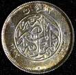 2 Piastres Egypt Fuad I Silver AH1342 1923 H  Heaton