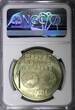 100 Forint HUNGARY 1988 BP  NGC MS67 Europe Football Championship KM# 665 (40)