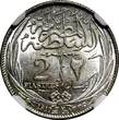 2 Piastres Egypt Occupation Coinage Silver AH1335/1917 H  NGC MS63 KM# 317.2 (36)