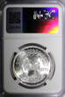 1 Pound Egypt Silver AH1396 1976  NGC MS65 King Faisal Mintage-100.00 KM# 457 (8)