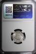 2 Piastres Egypt Occupation Coinage Silver AH1335/1917 H  NGC MS63 KM# 317.2 (36)
