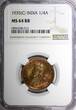 1/4 Anna India-British George V Bronze 1935 (C)  NGC MS64 RB KM# 512 (016)