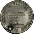 2 soles BOLIVIA Silver Proclamations 1853  Mint building Mountains Burnett-55C(6) Uncertified