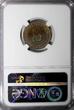5 Centesimos Panama 1929  NGC UNC DET Toned Mintage-500,000 2 YEARS TYPE KM# 9(5)