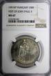 100 Forint HUNGARY 1991 BP  Papal Visit John Paul II NGC MS67 GEM BU KM682 (2)