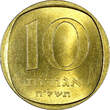 10 Agorot Israel Aluminum-Bronze 5734 (1974)  KM# 26 (21 599) Uncertified