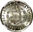 5 Centavos GUATEMALA Silver 1964  NGC MS66 GEM BU MINT LUSTER KM# 261 (028)