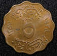 5 Milliemes Egypt Farouk Bronze AH1357 1938  UNC KM# 360 (22 347)