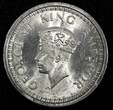 Rupee India-British George VI Silver 1945 (B)  KM# 557.1 (27 311) Uncertified